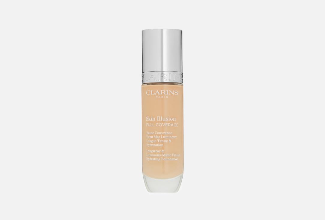 Skin Illusion Full Coverage 30 мл
