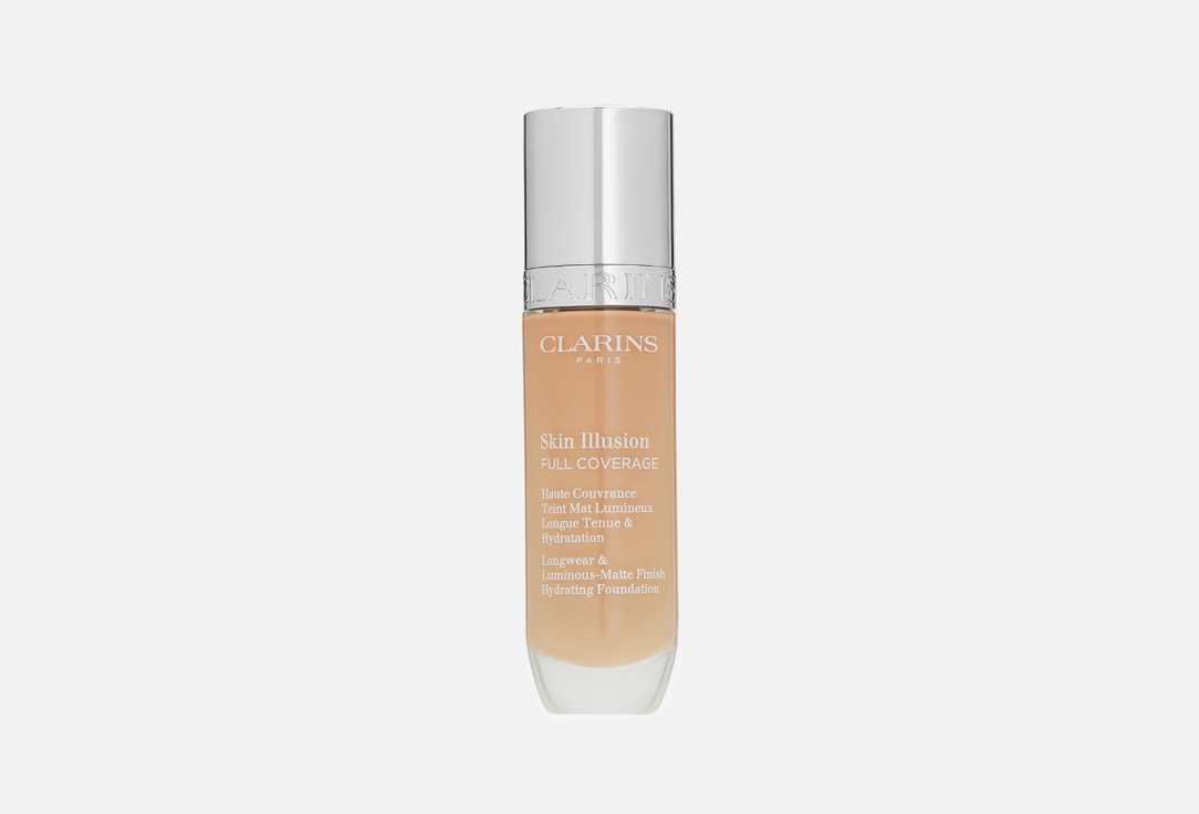 Skin Illusion Full Coverage 30 мл