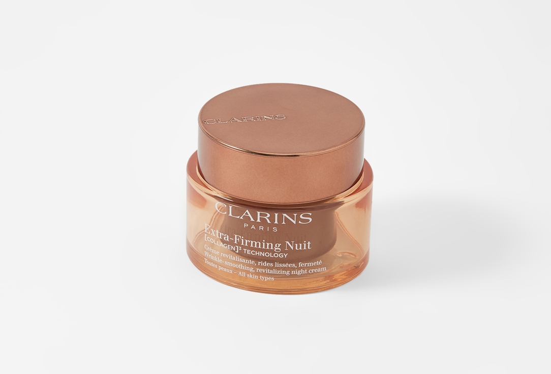 CLARINS Extra-Firming 50 мл — фото 2