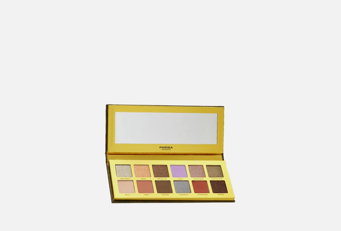 Eyeshadow palette 11.6 г
