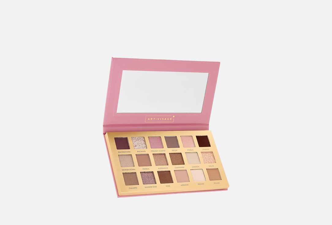 Eyeshadow palette 21.6 г