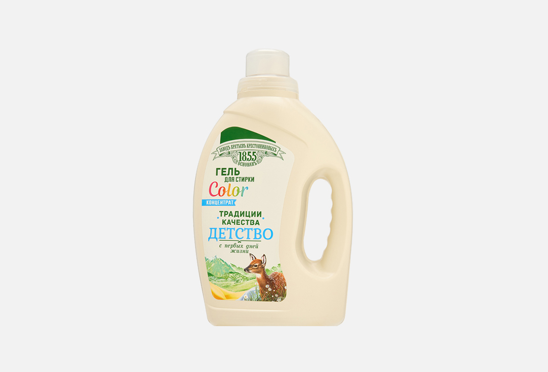 Color 1200 мл