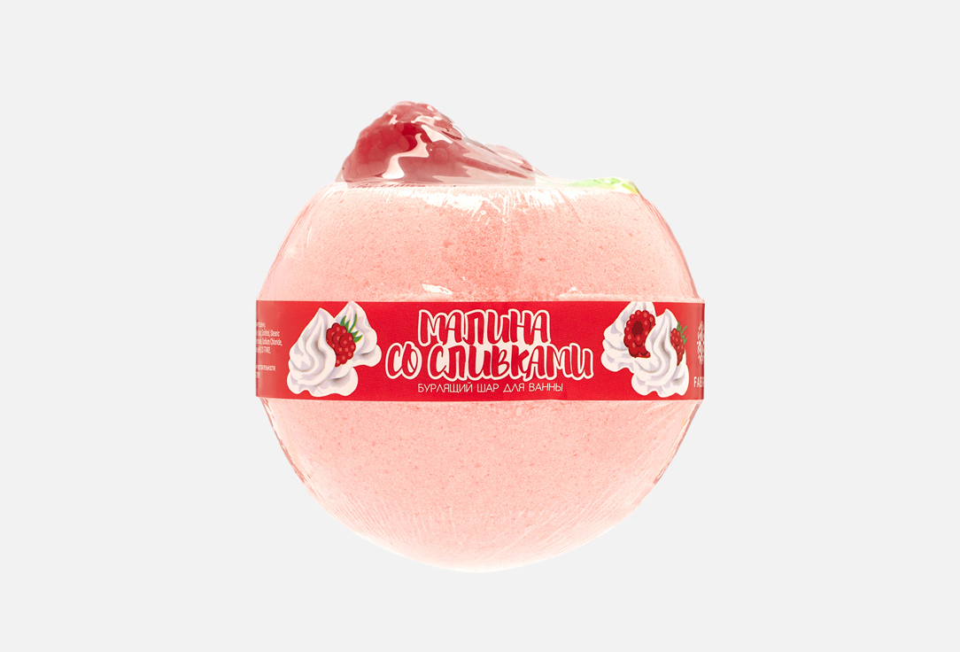 Raspberry with cream 200 г
