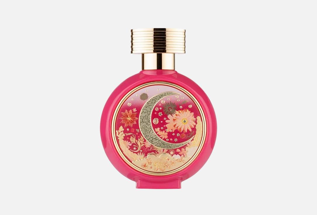 Pink Moon 75 мл