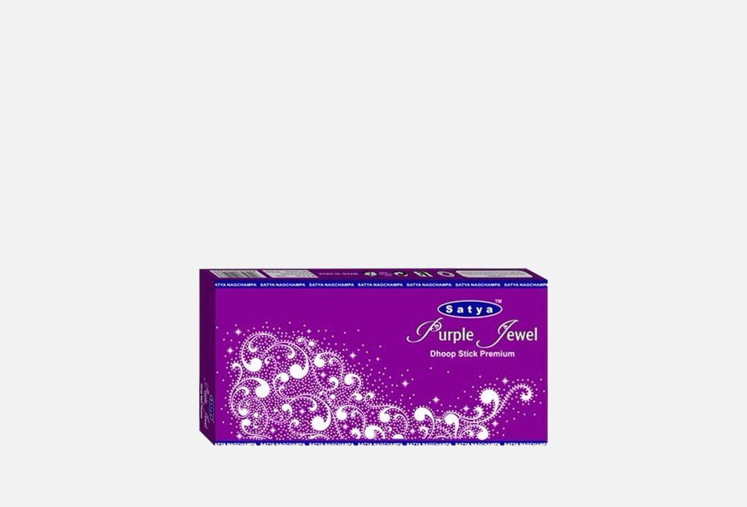 Purple Jewel Dhoop Sticks 20 шт