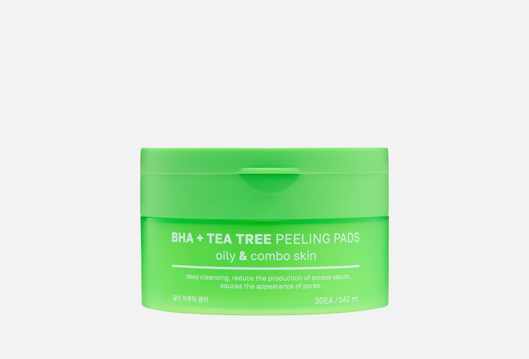 BHA & tea tree 30 шт
