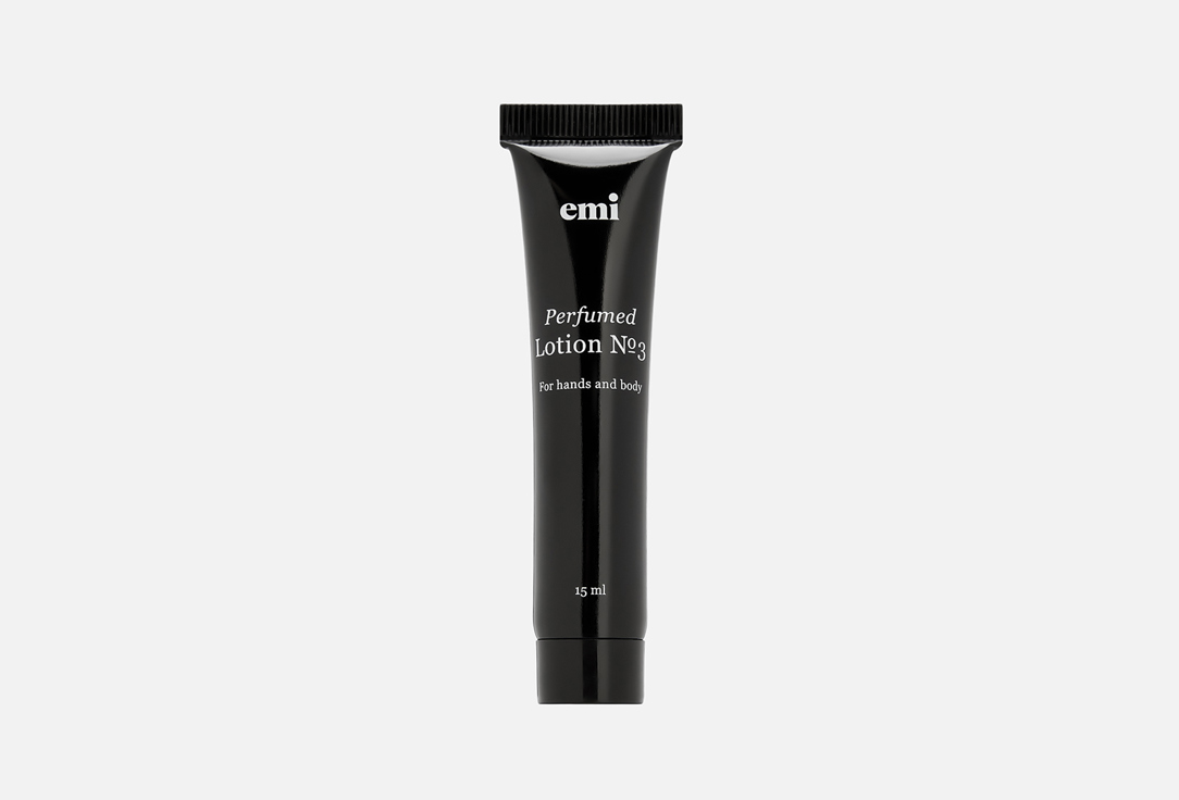 Perfumed Lotion №3 15 мл
