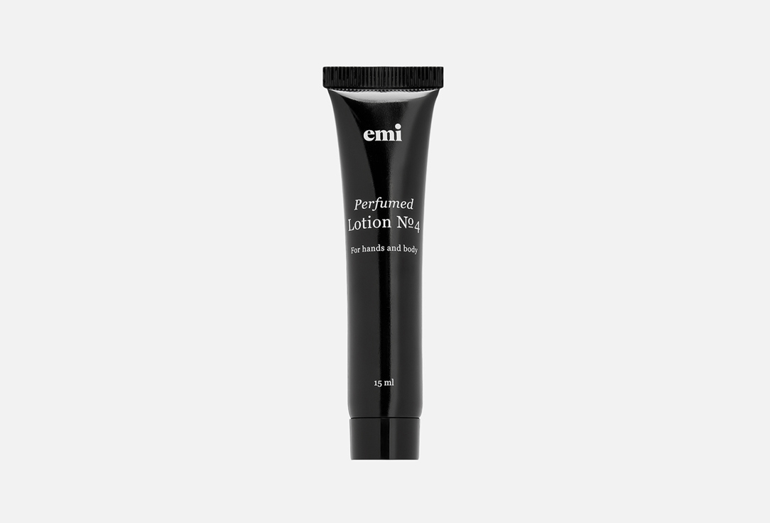 Perfumed Lotion №4 15 мл