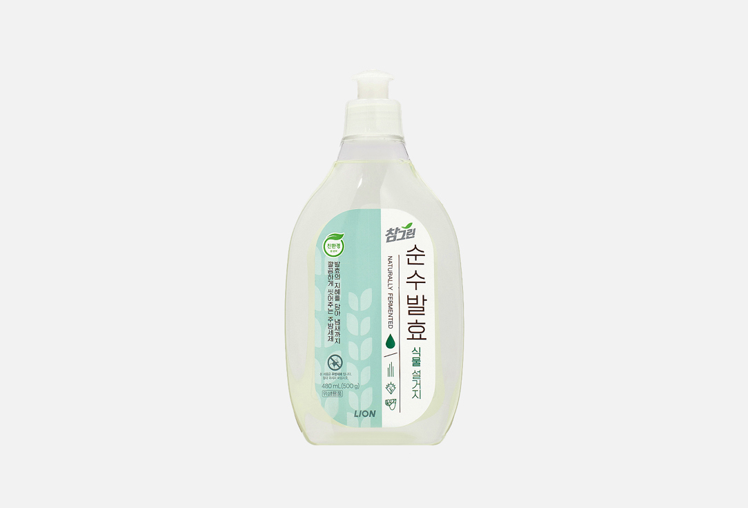Charmgreen Pure Fermentation Plant 500 мл