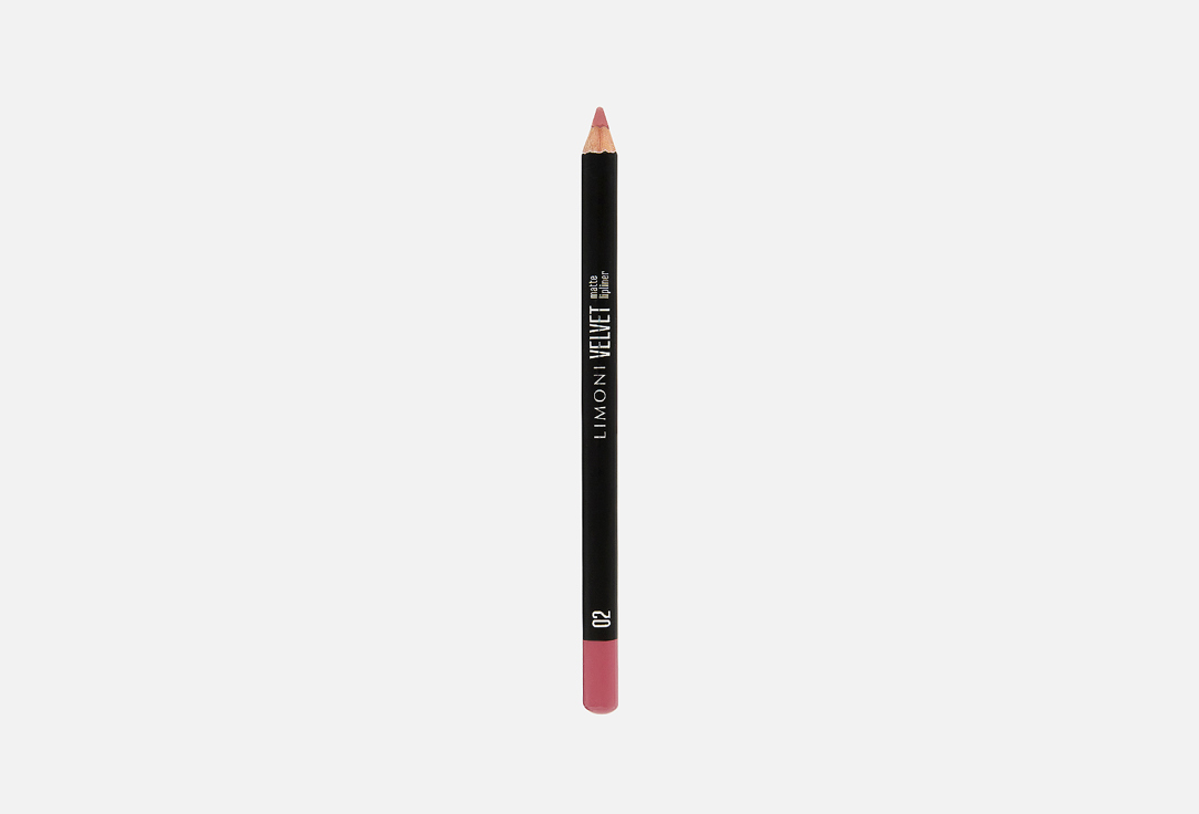 Velvet Matte Lipliner 0.95 г