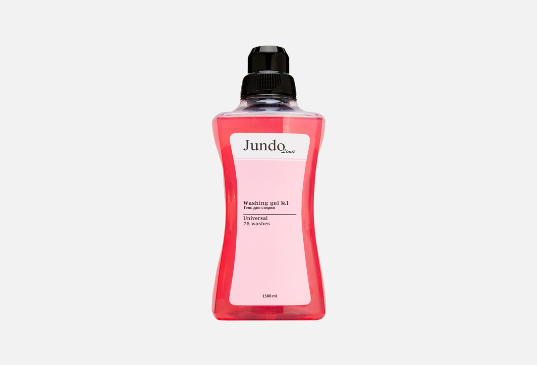 Pink satin 1500 мл