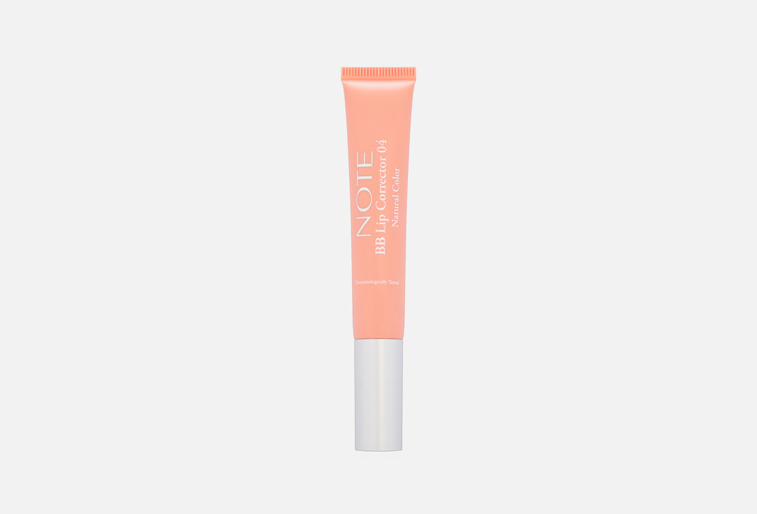 BB LIP CORRECTOR 12 мл