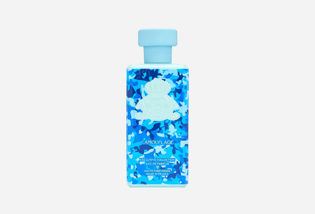 AL-JAZEERA PERFUMES Camouflage 60 мл — фото 1
