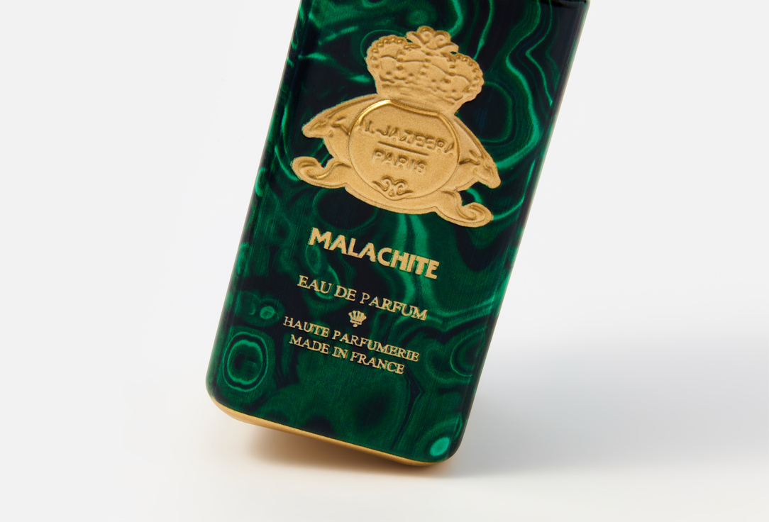 AL-JAZEERA PERFUMES Malachite 100 мл — фото 4