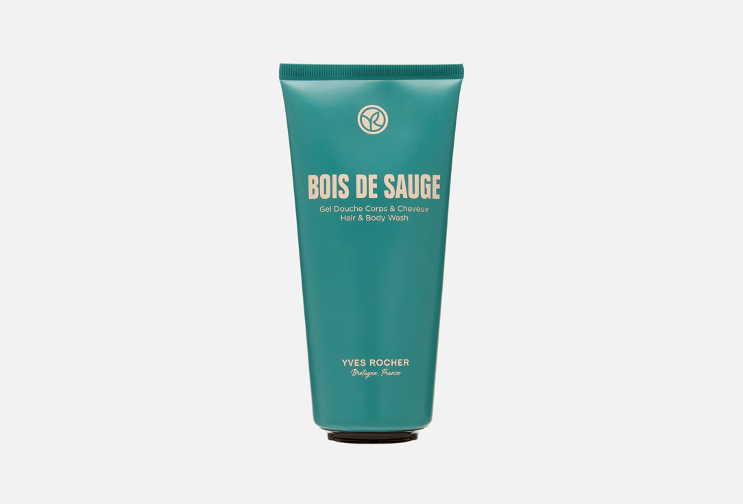BOIS DE SAUGE 200 мл