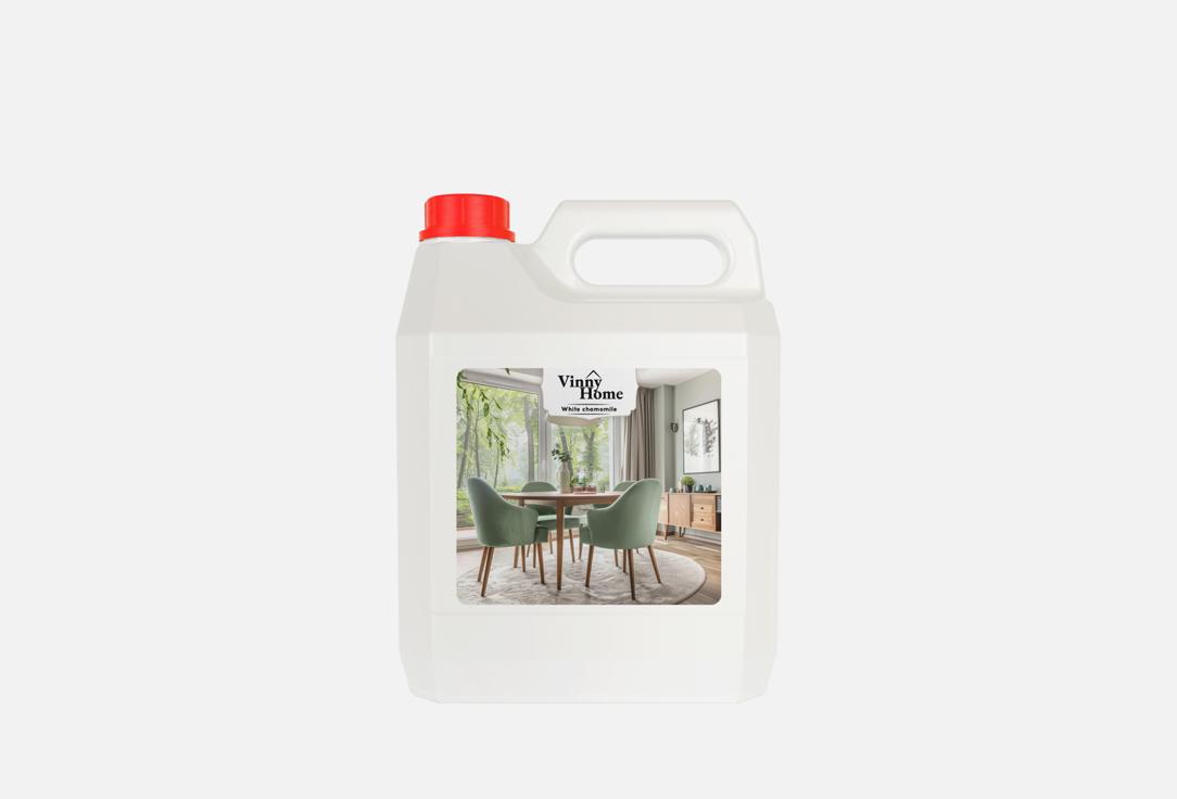 White chamomile 5000 мл