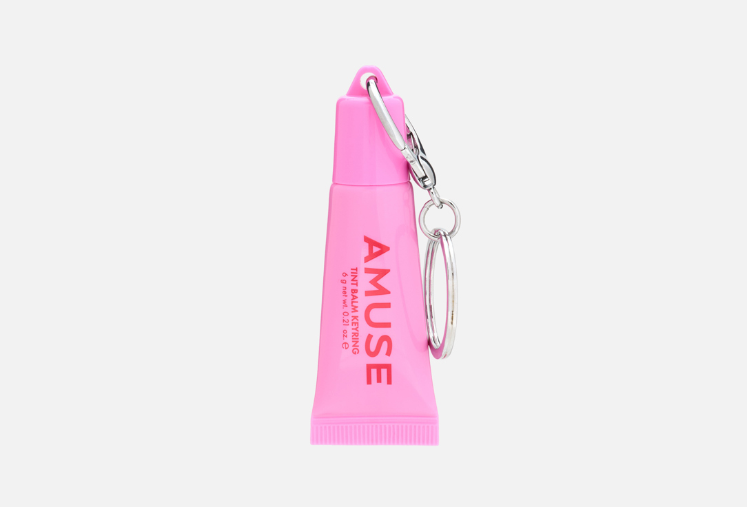 AMUSE TINT BALM KEYRING 6 г
