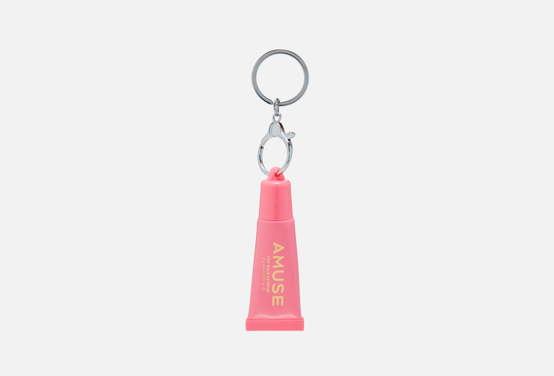 AMUSE TINT BALM KEYRING 6 г