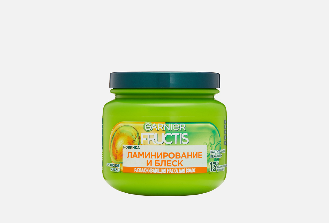 Fructis Sleek&Shine 320 мл