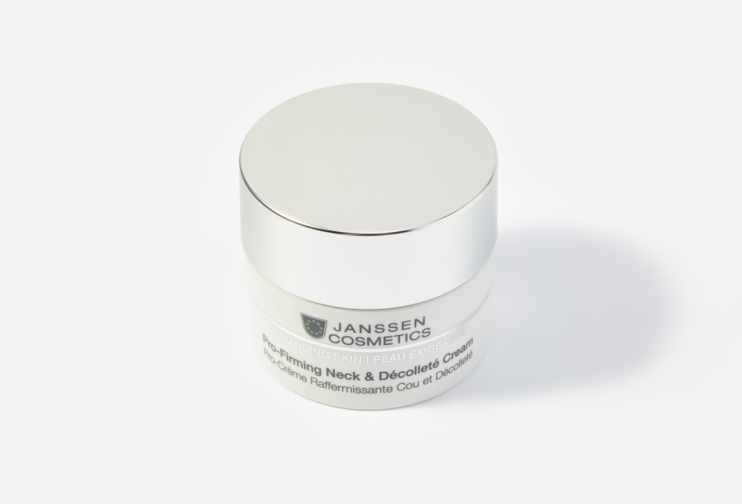 JANSSEN COSMETICS Pro-Firming Neck & Decollete Cream 50 мл — фото 2
