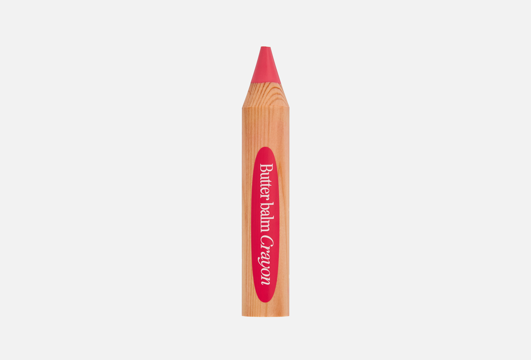 CLIO BUTTER BALM CRAYON 3.9 г