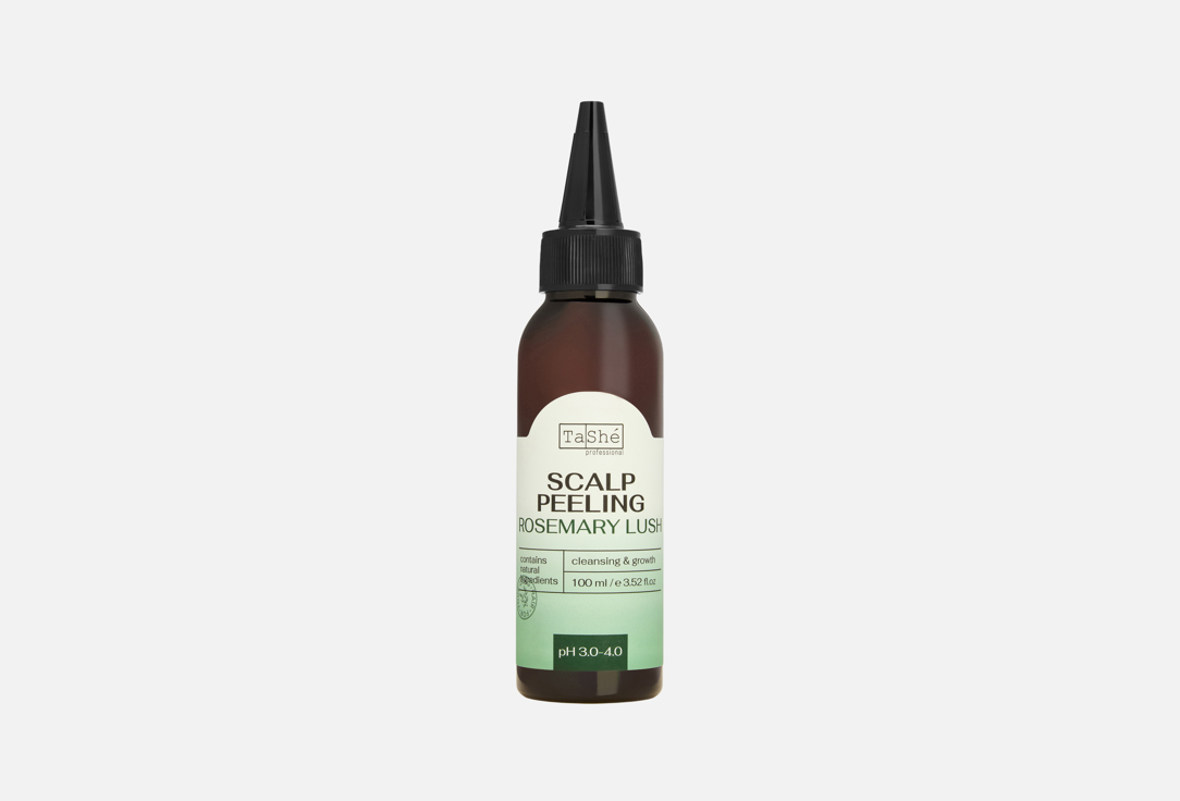 Rosemary lush 100 мл