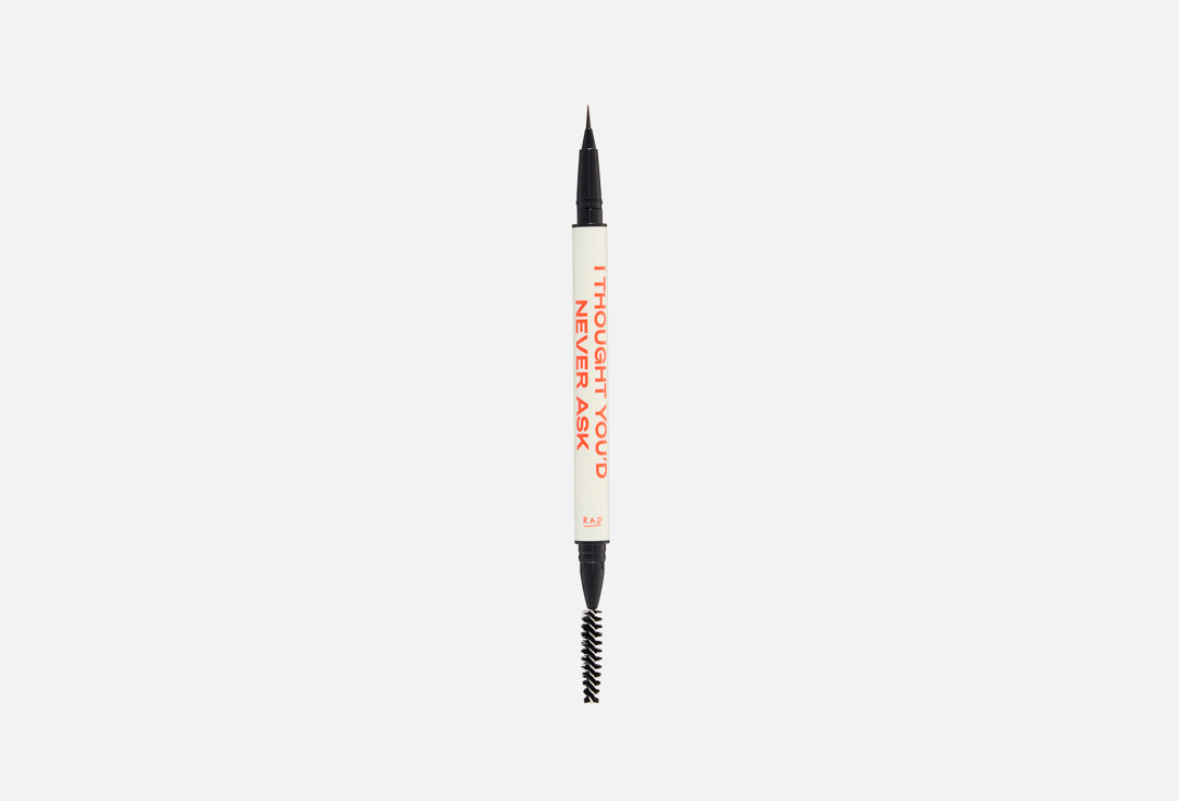 May I Have This Brow Marker 0.55 г