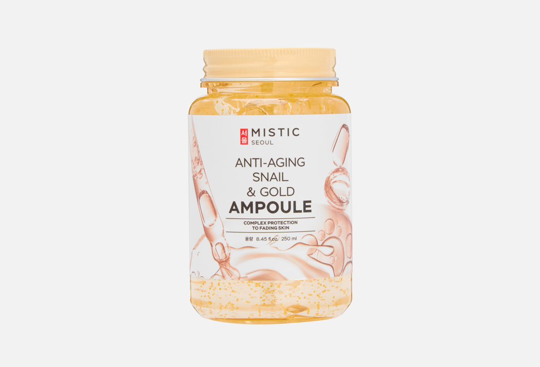 SNAIL MUCIN & GOLD AMPOULE 250 мл