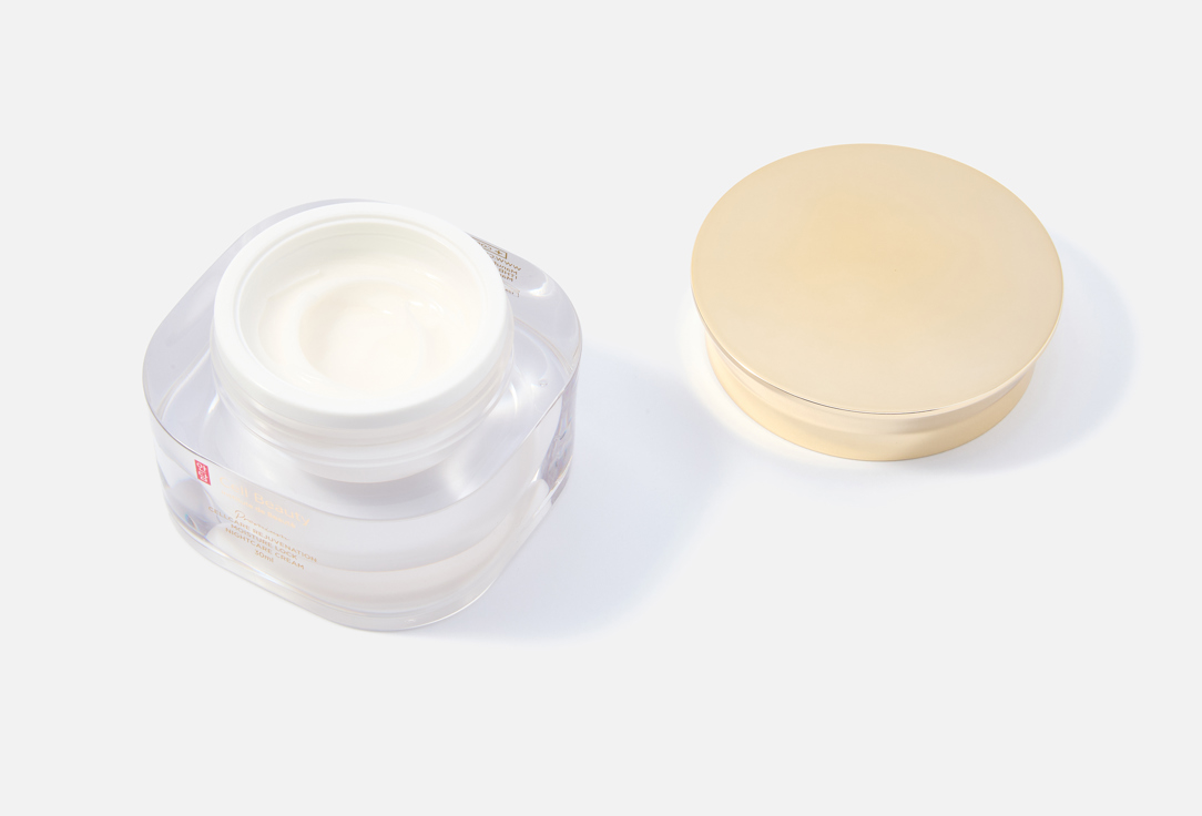 CELL BEAUTY Rejuvenation Moisture Lock 30 мл — фото 4