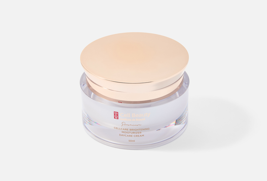CELL BEAUTY Brightening Moisturizer 50 мл — фото 2