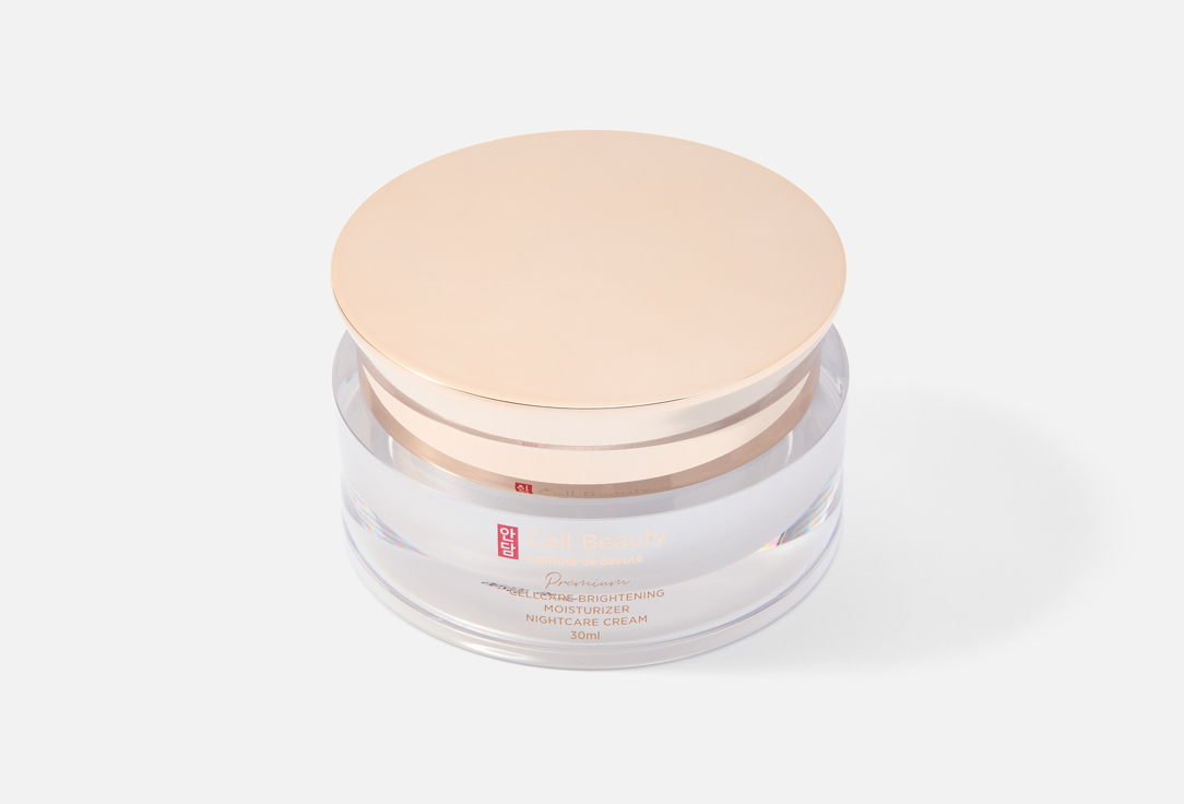 CELL BEAUTY Brightening Moisturizer 30 мл — фото 2