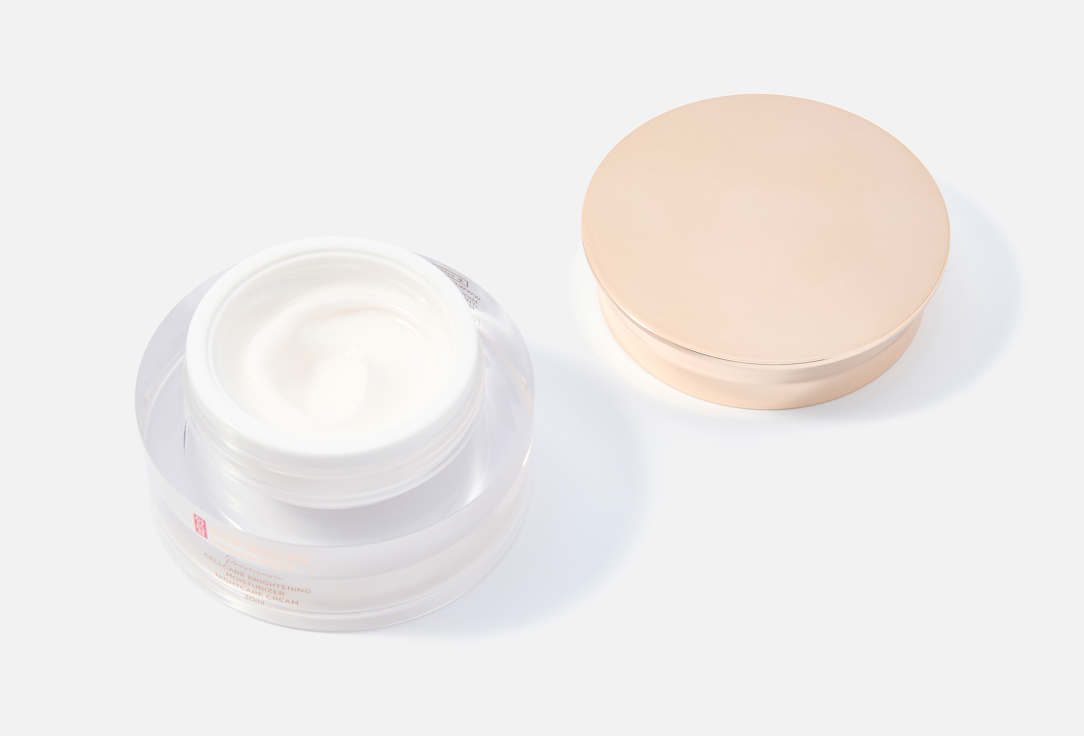 CELL BEAUTY Brightening Moisturizer 30 мл — фото 4