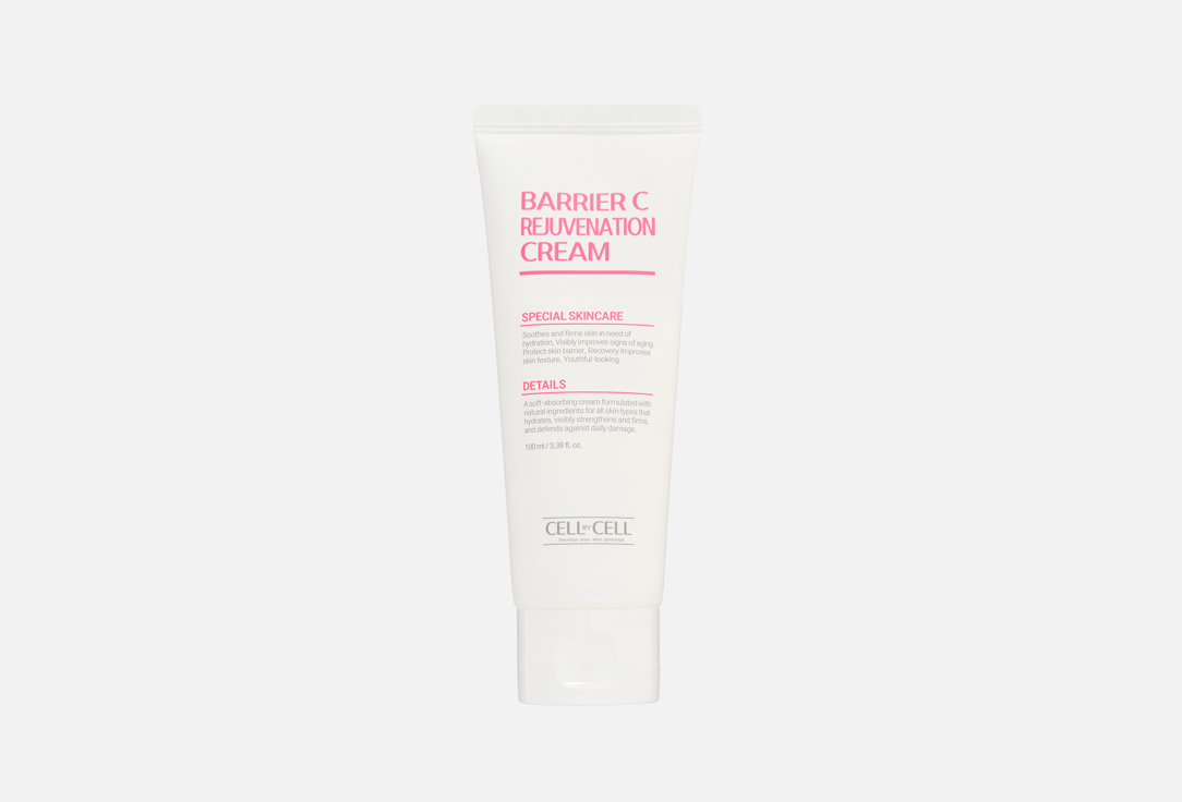 Barrier C Rejuvenation 100 мл