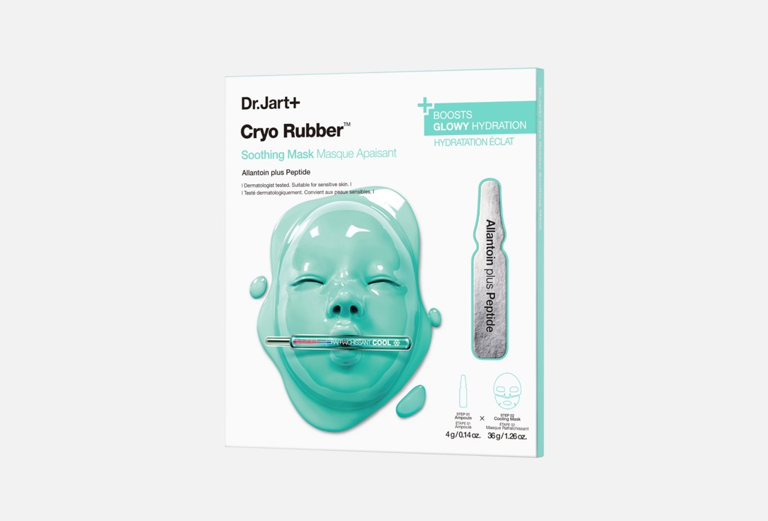 Cryo Rubber Soothing 40 г