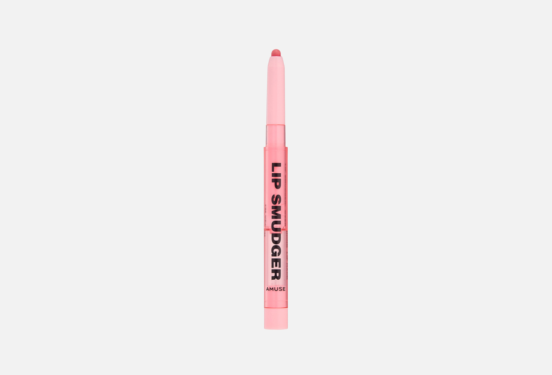 AMUSE LIP SMUDGER 0.5 г