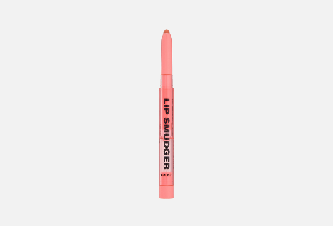AMUSE LIP SMUDGER 0.5 г