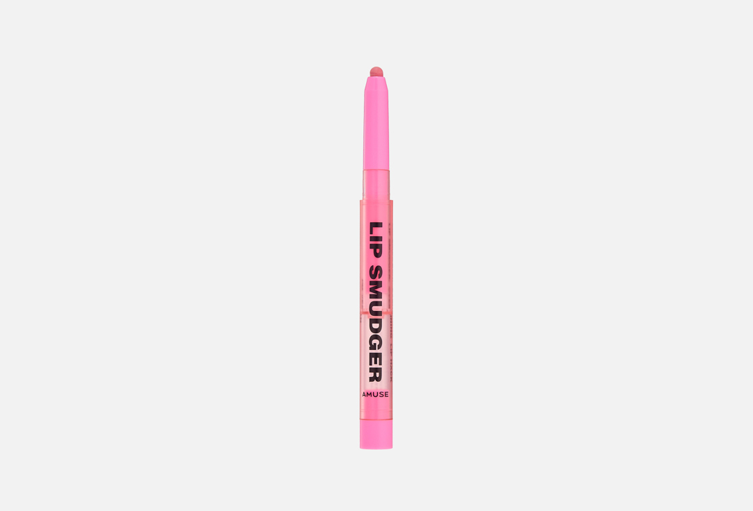 AMUSE LIP SMUDGER 0.5 г