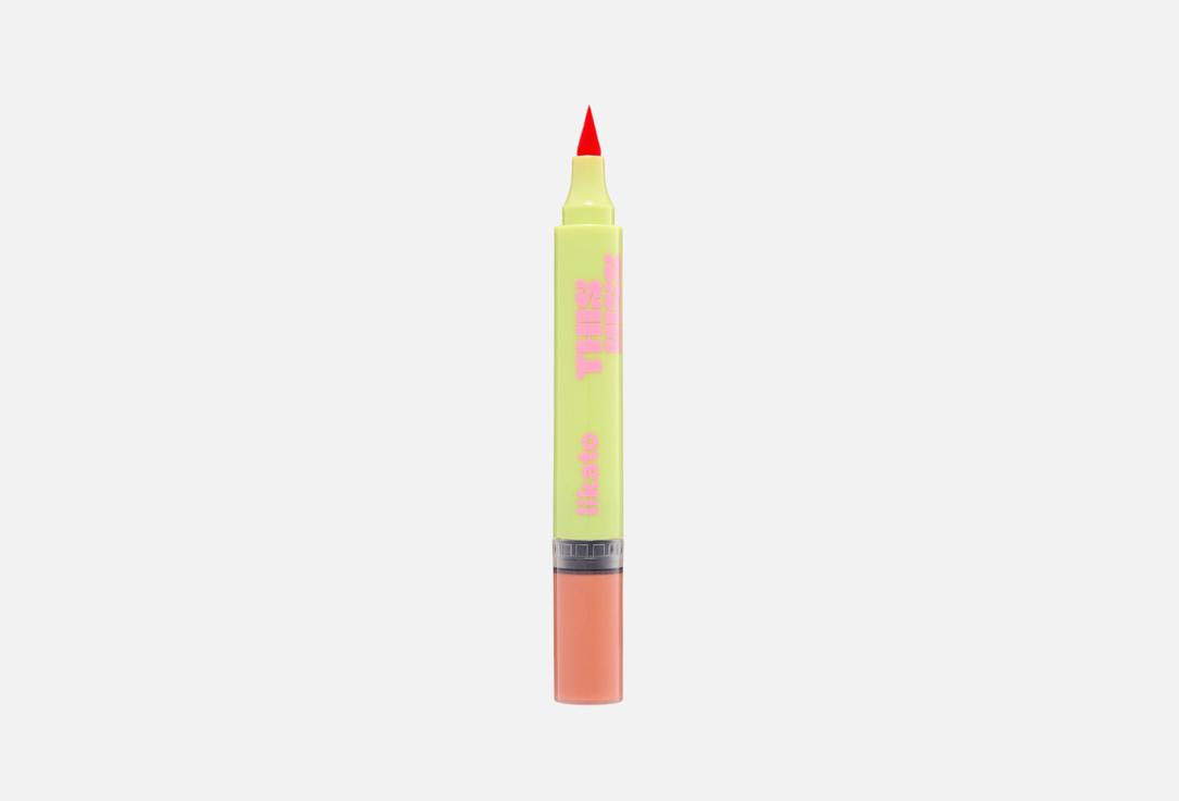 This kiss lip combo 5.5 мл