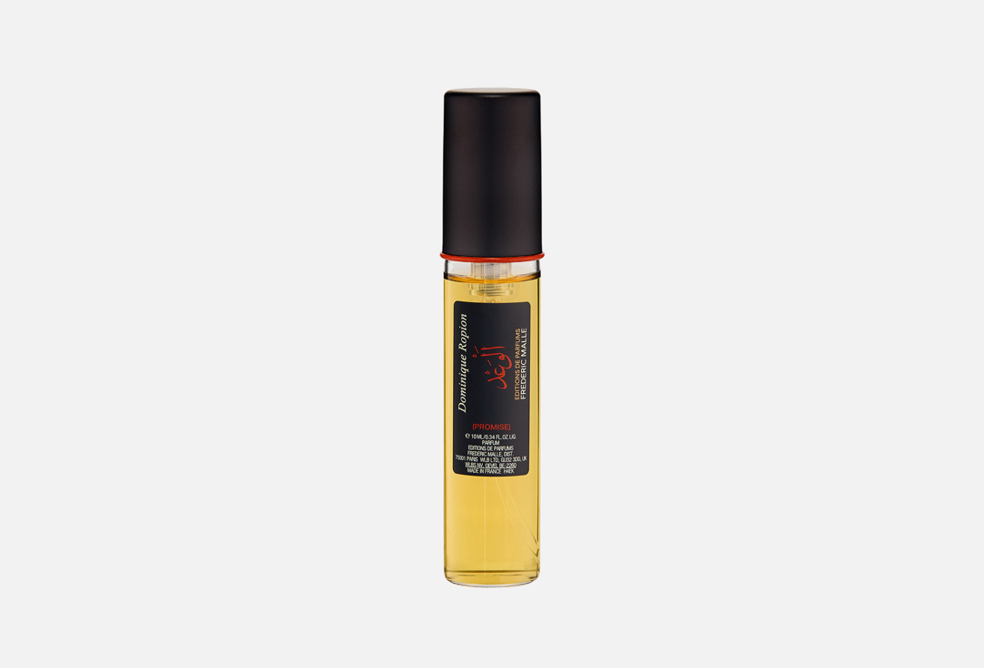 Promise Perfume 10 мл