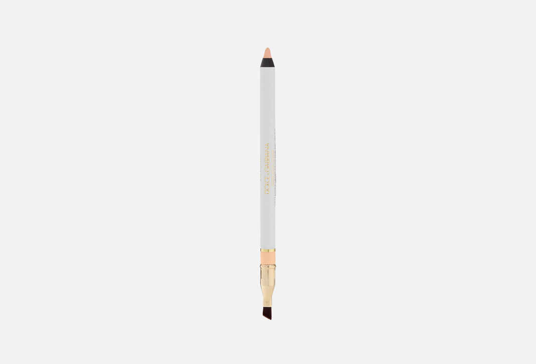 Sleek Kohl Glider 1.2 г