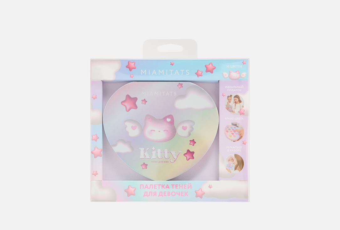 Kitty 1 шт