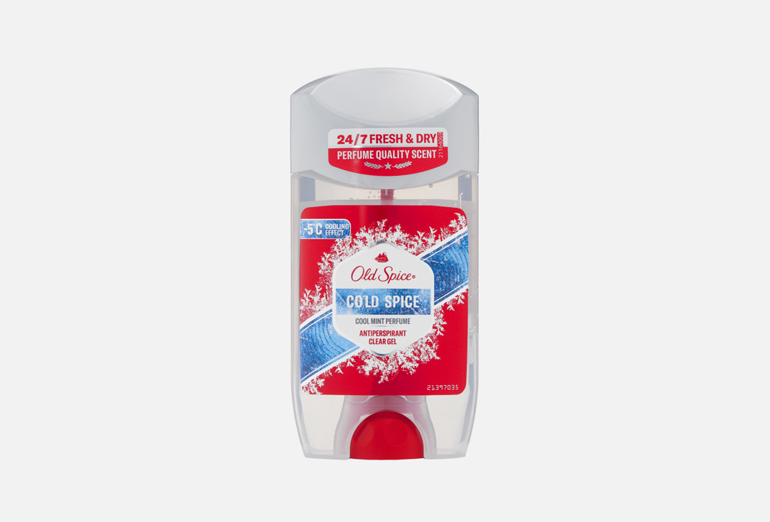 Cold spice 70 мл
