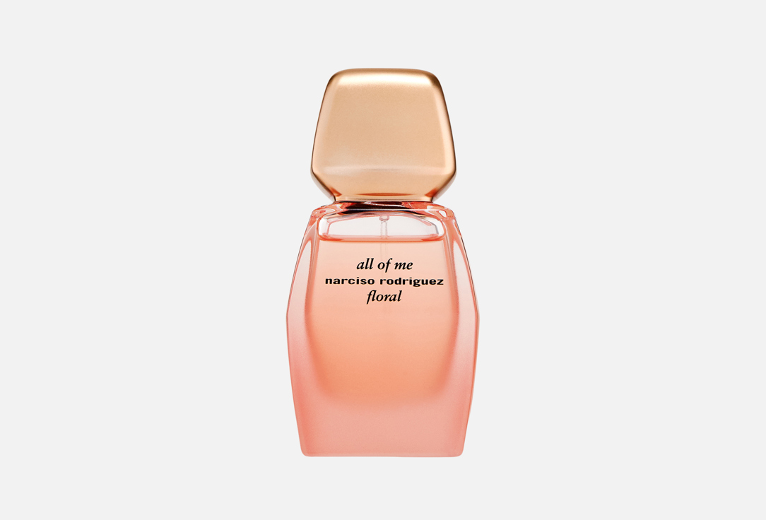 All of me floral 30 мл