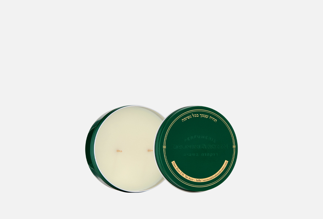 Lemongrass, Aloysia 140 г