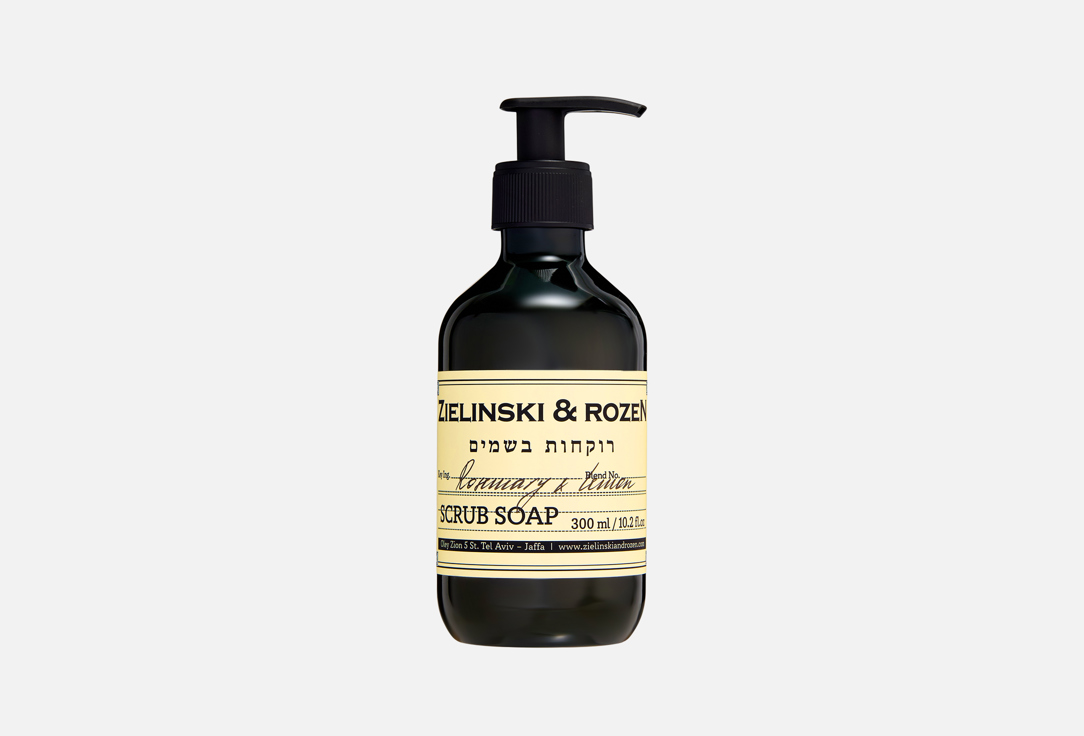 Rosemary & Lemon 300 мл