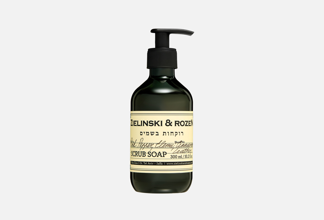 Pink Pepper, Elemi, Cinnamon, Leather 300 мл