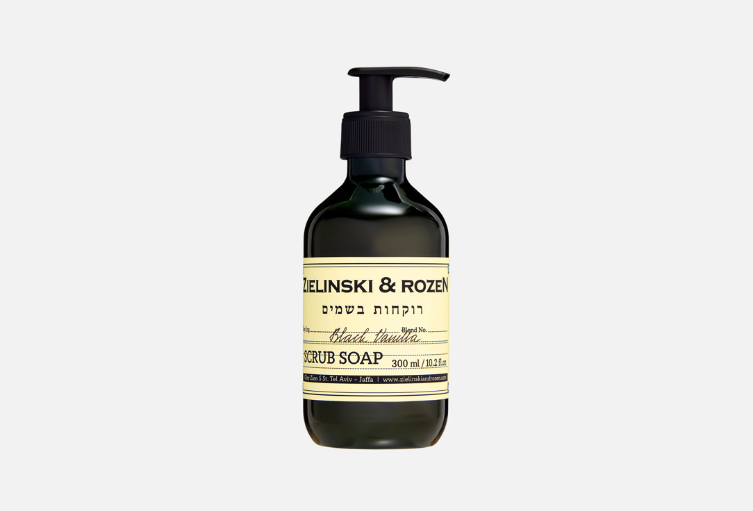 Black Vanilla 300 мл