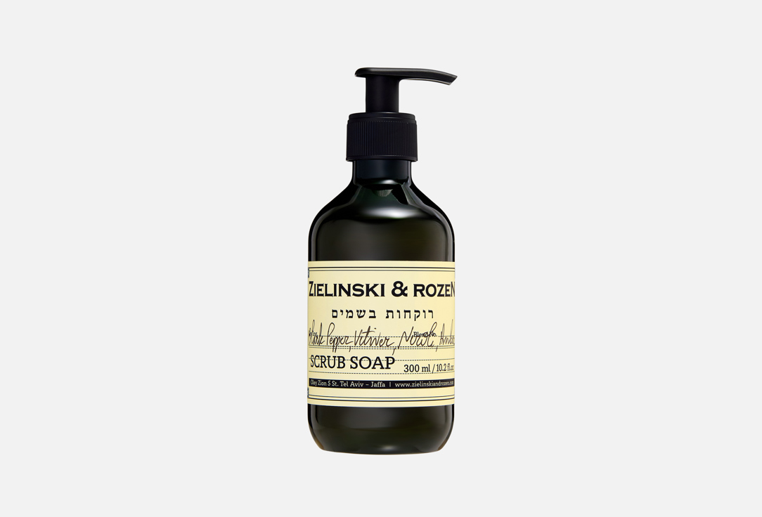 Black Pepper, Vetiver, Neroli, Amber 300 мл