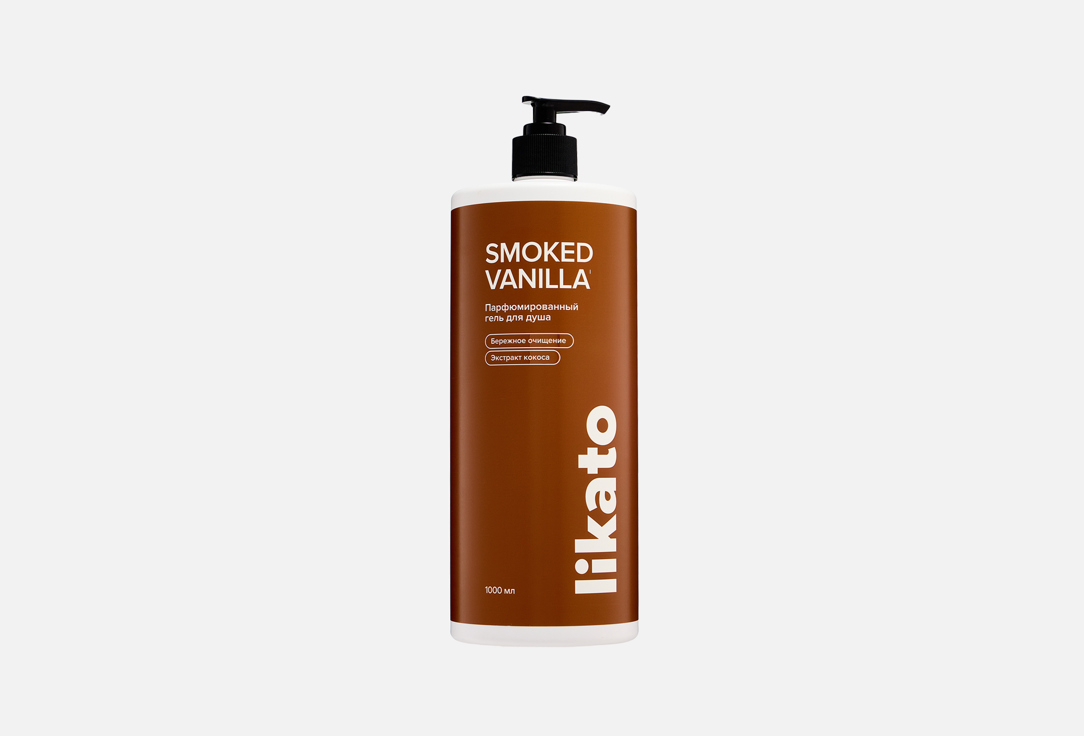 Smoked Vanilla 1000 мл