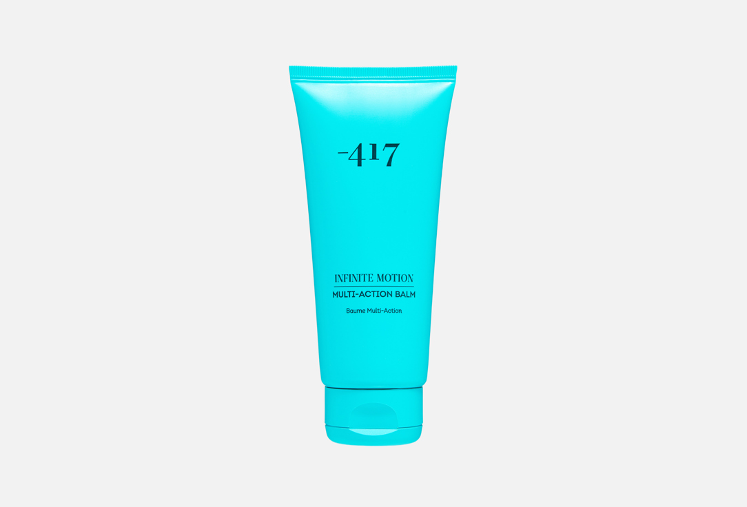 Multi-Action Balm 75 мл